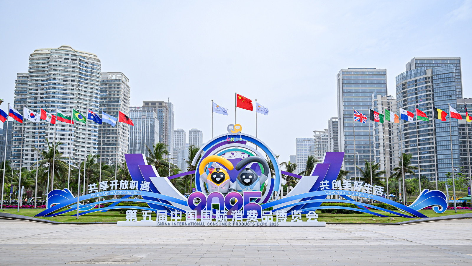流量1.png