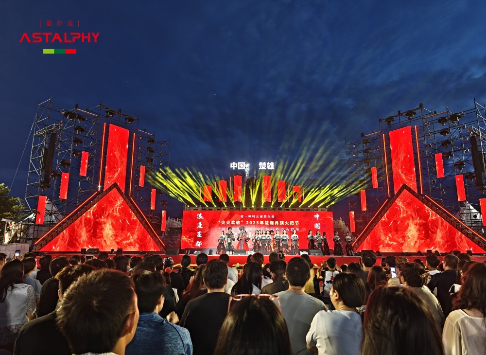 IMG20250719203009_副本.jpg