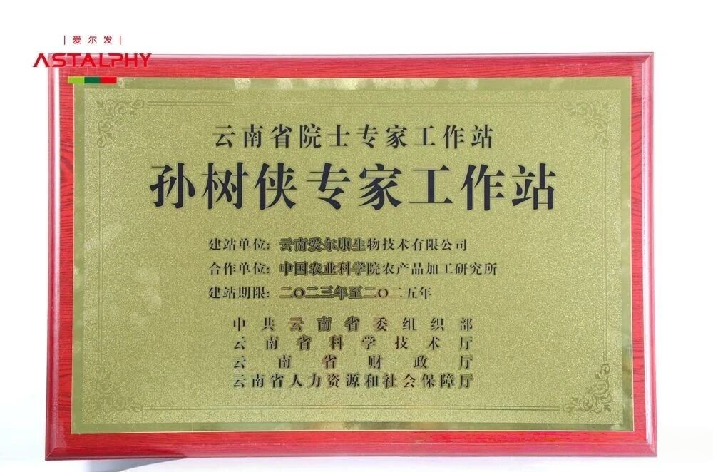 微信图片_2025-09-13_092058_119_副本.jpg