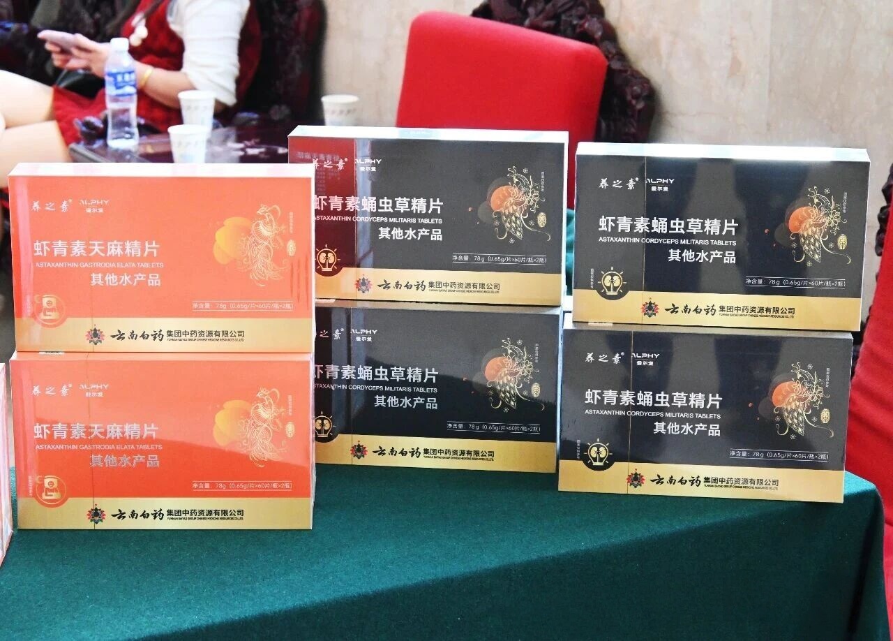 1763084825862055.jpg 微信图片_2025-11-14_093548_745.jpg