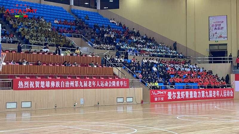 1763342707902806.jpg 微信图片_20251114110701_1349_24.jpg