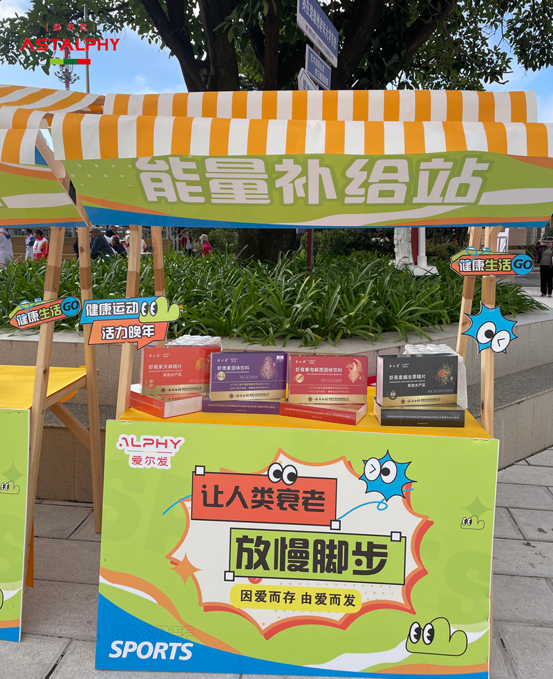 1763342739133377.jpg 微信图片_20251114110700_1348_24.jpg