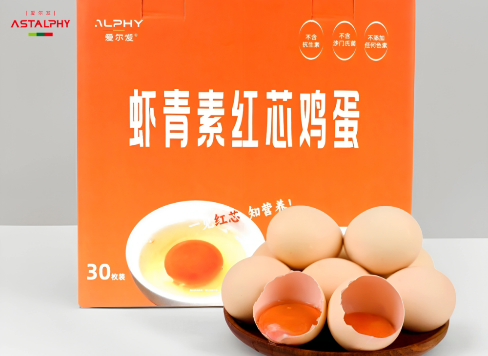 1765159636746128.png 微信图片_2025-12-08_094703_383.png