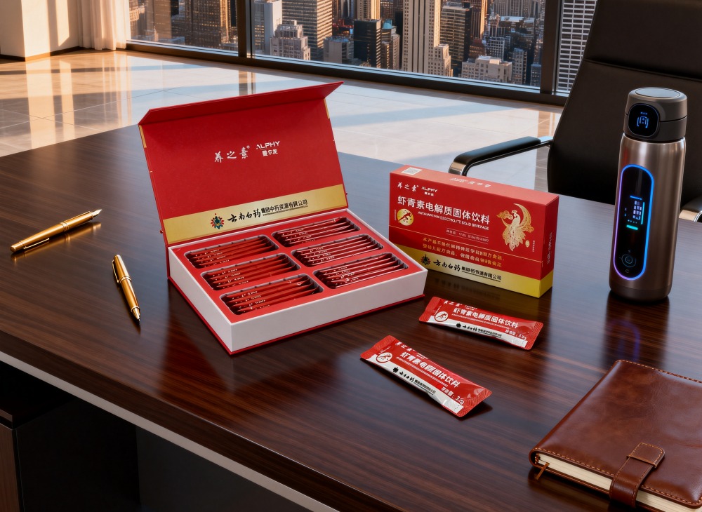 1766108571139866.jpg image_1765519288742_副本.jpg