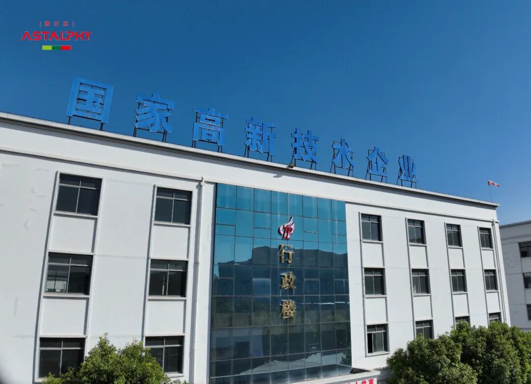 1776146244962534.jpg 微信图片_2026-04-14_134325_332.jpg