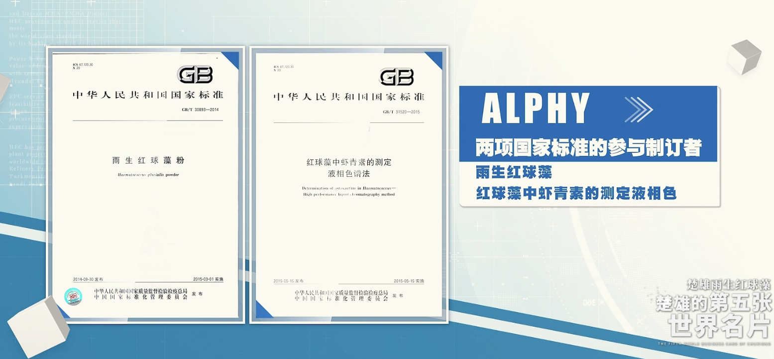 1776325468342102.png 微信图片_2026-04-16_153004_502.png