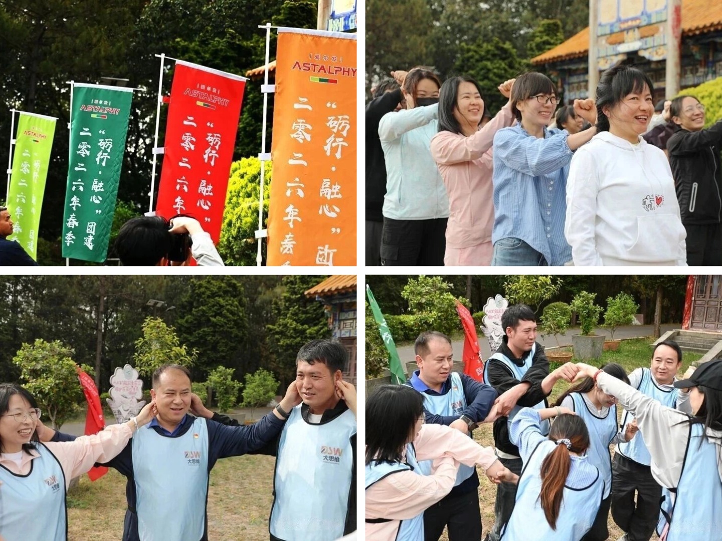 微信图片_2026-05-05_110826_990.jpg