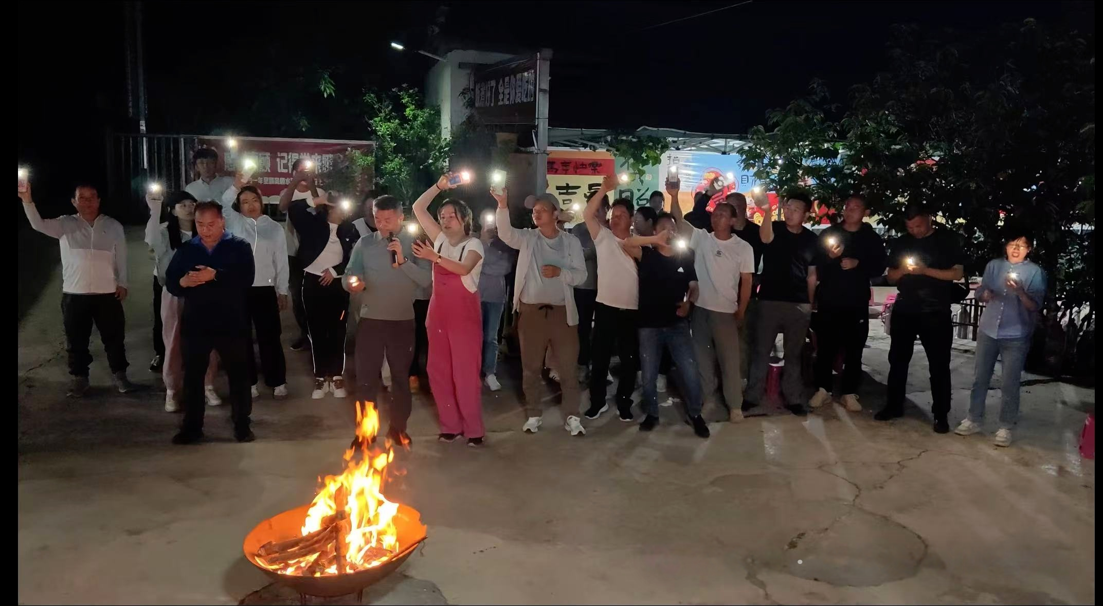 微信图片_2026-05-05_111111_254.png