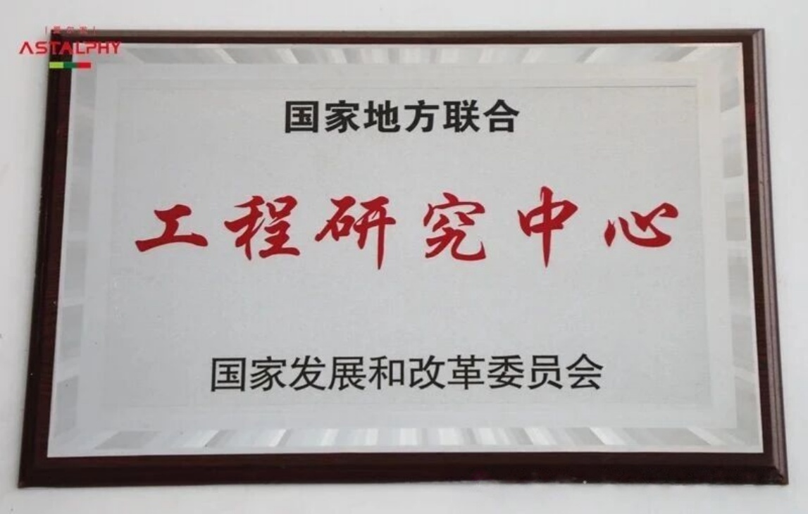 微信图片_2026-06-02_143928_618.jpg