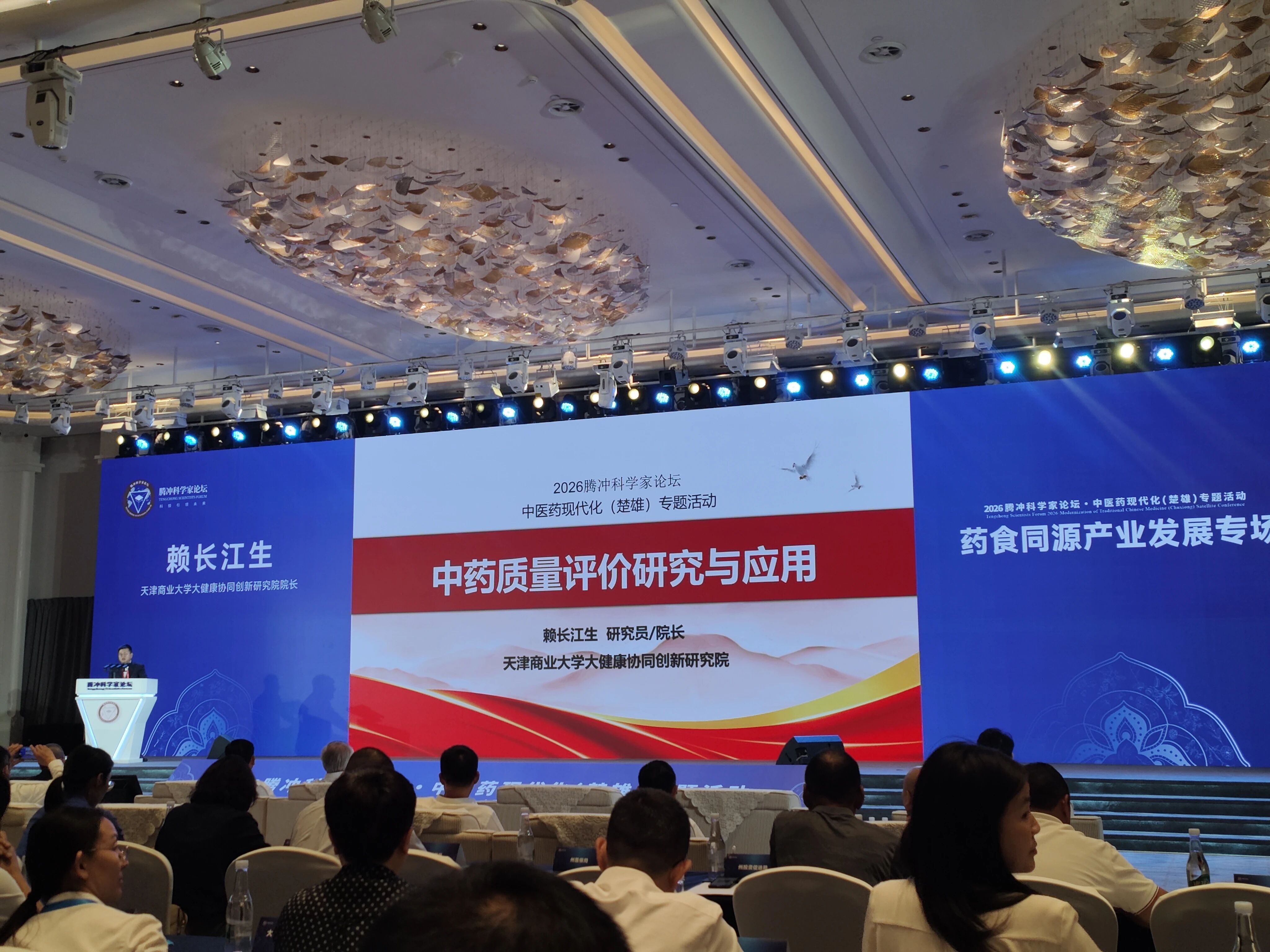微信图片_2026-06-16_131157_632.jpg