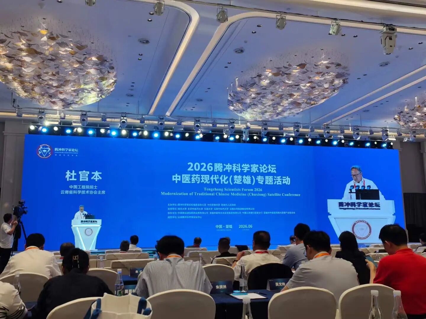 微信图片_2026-06-16_131212_015.jpg