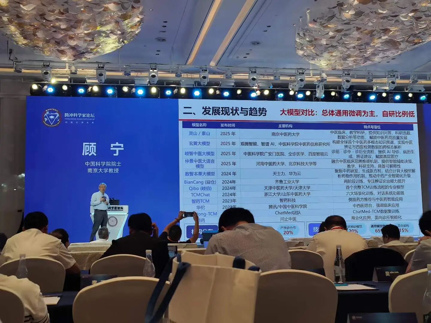 微信图片_2026-06-16_131255_911.jpg