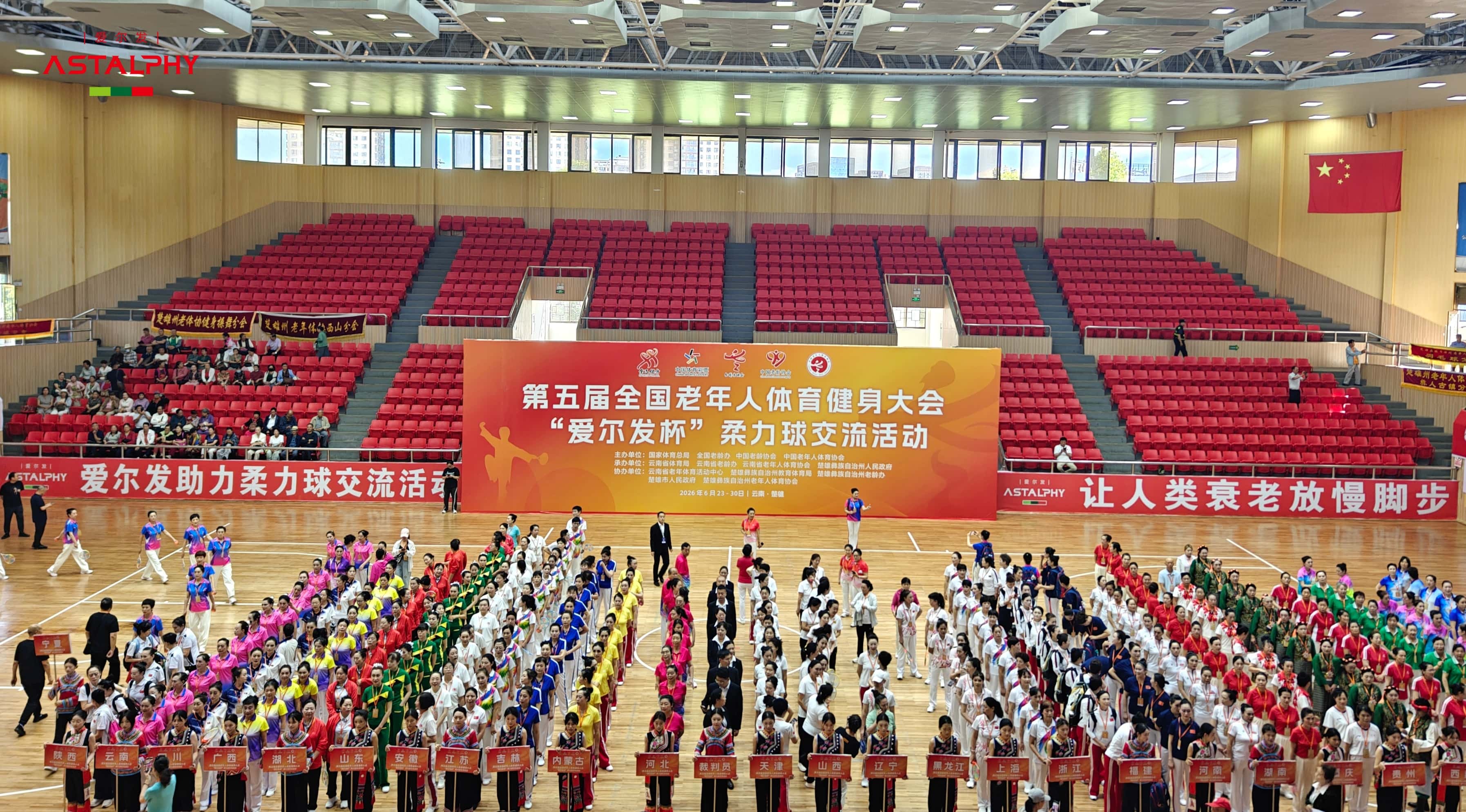 8888_副本.jpg