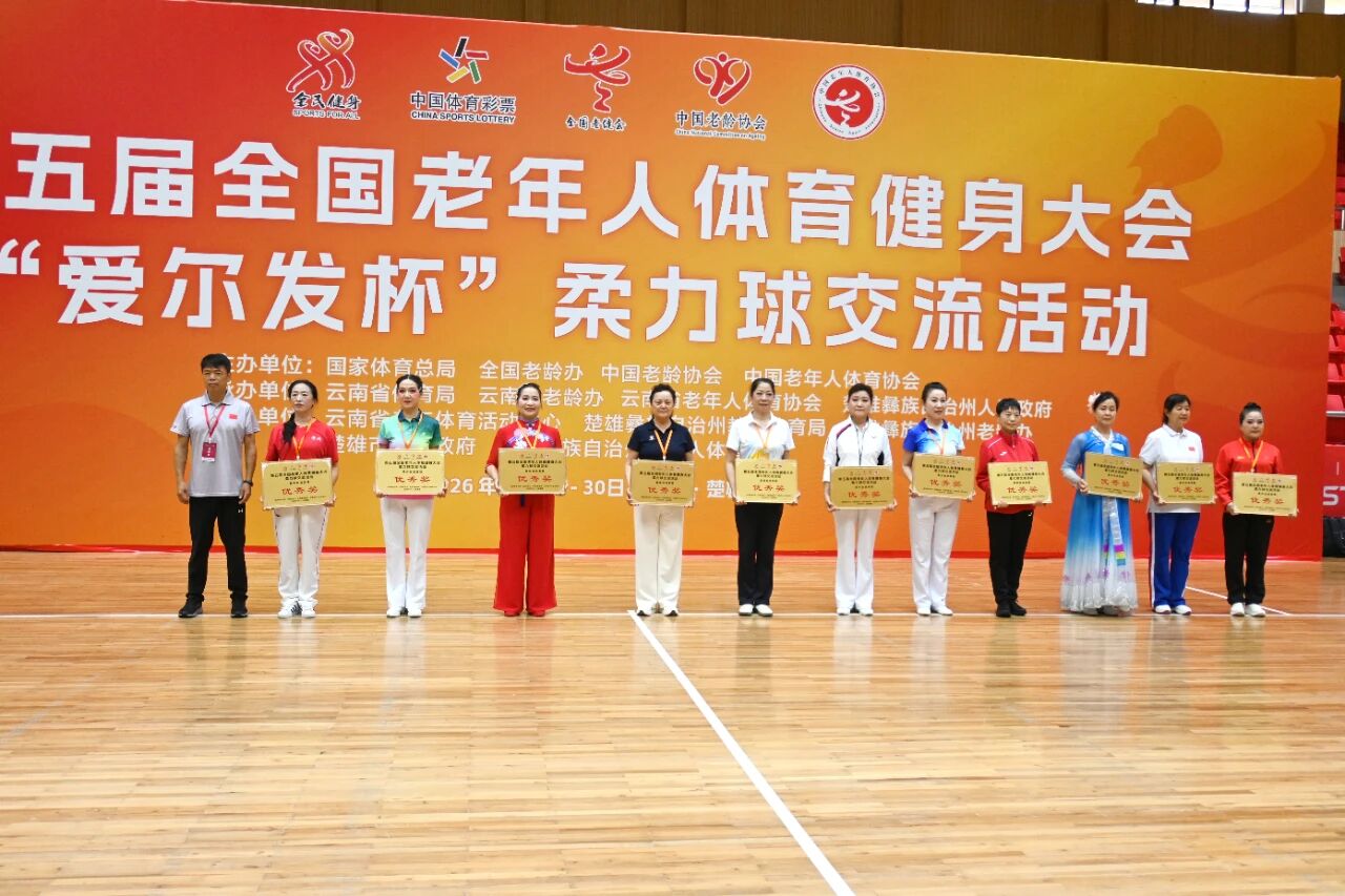 90.jpg
