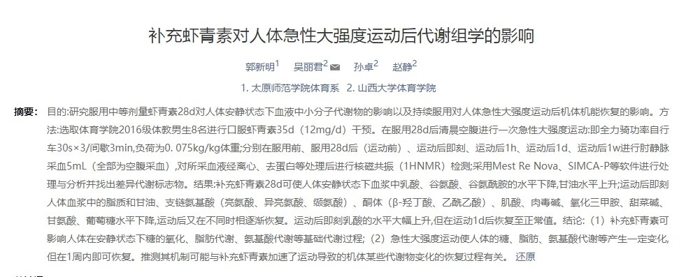 微信图片_2026-07-01_102821_218.jpg
