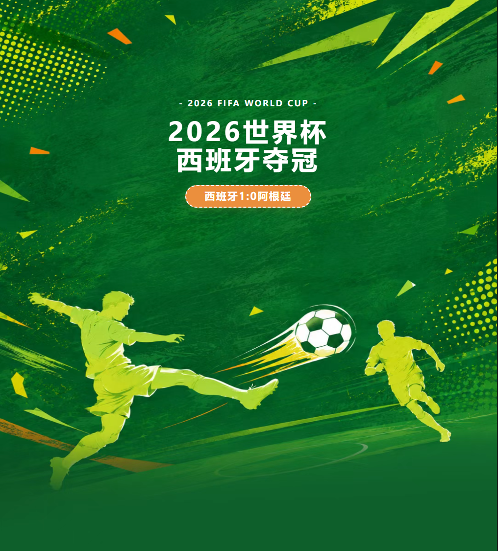 e05a9b9a0f696dce7dbc822d514e9ff3.png