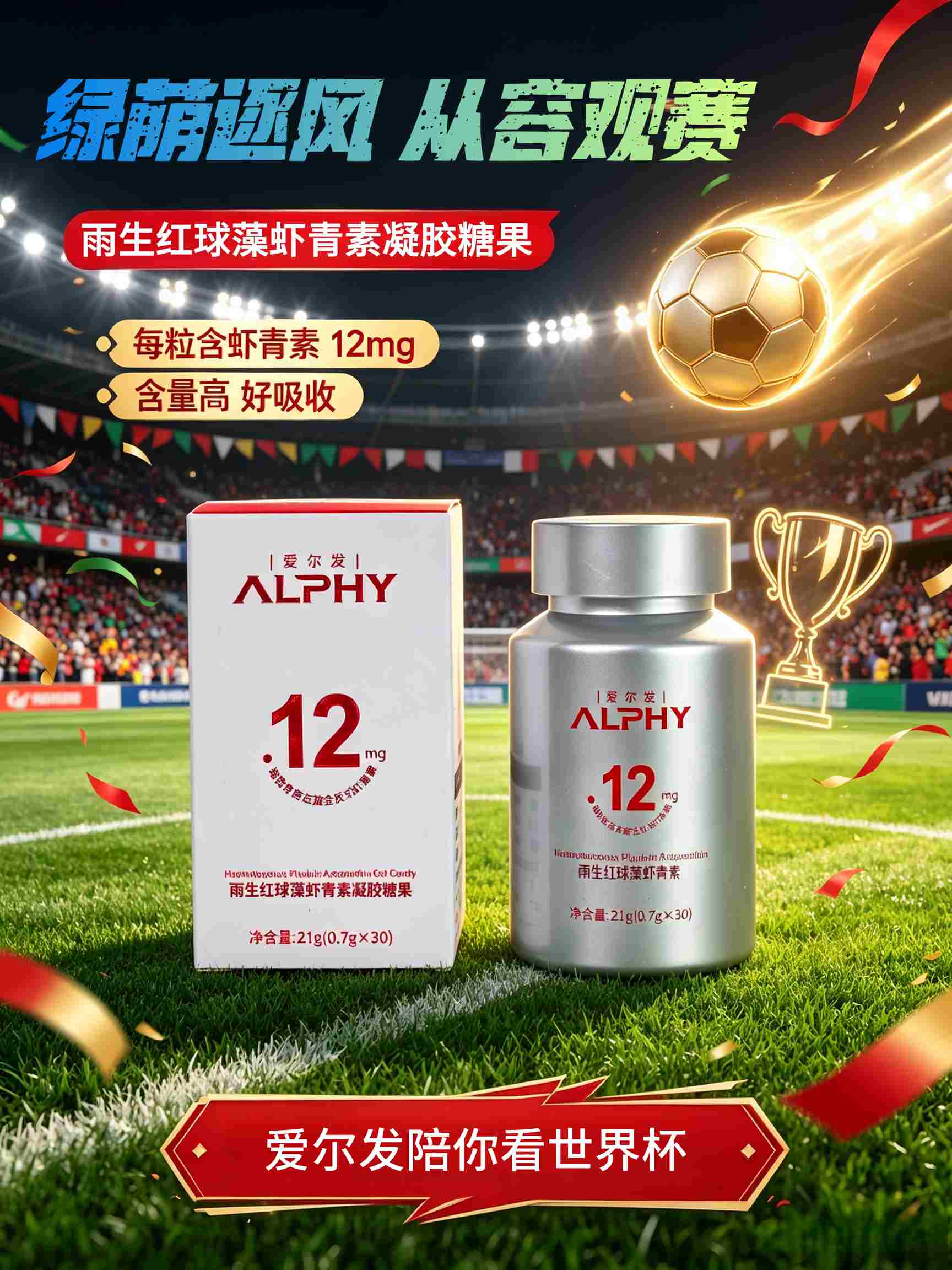 7727afb2b94be2603ad4cc4e7c46085e_副本.jpg