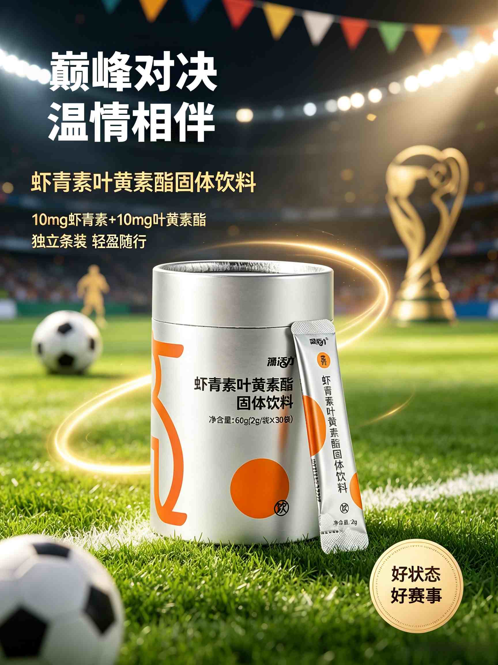 8ebca5b6ba4ba802b85e79aa179d31fa_副本.jpg