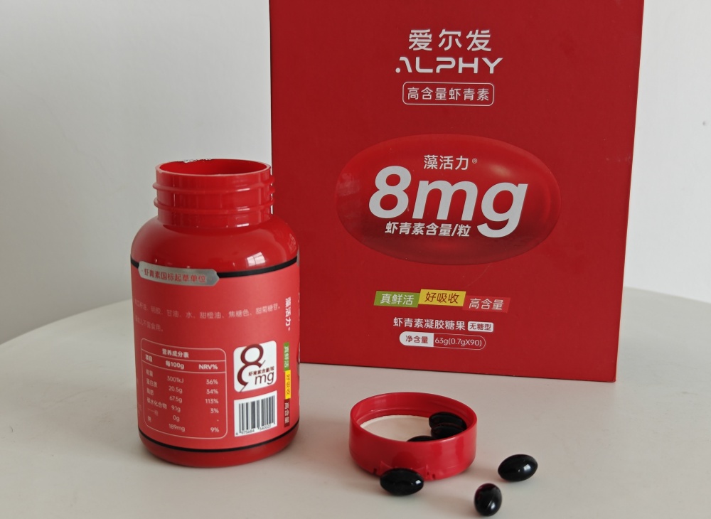 天然虾青素的质量判断及其标准
