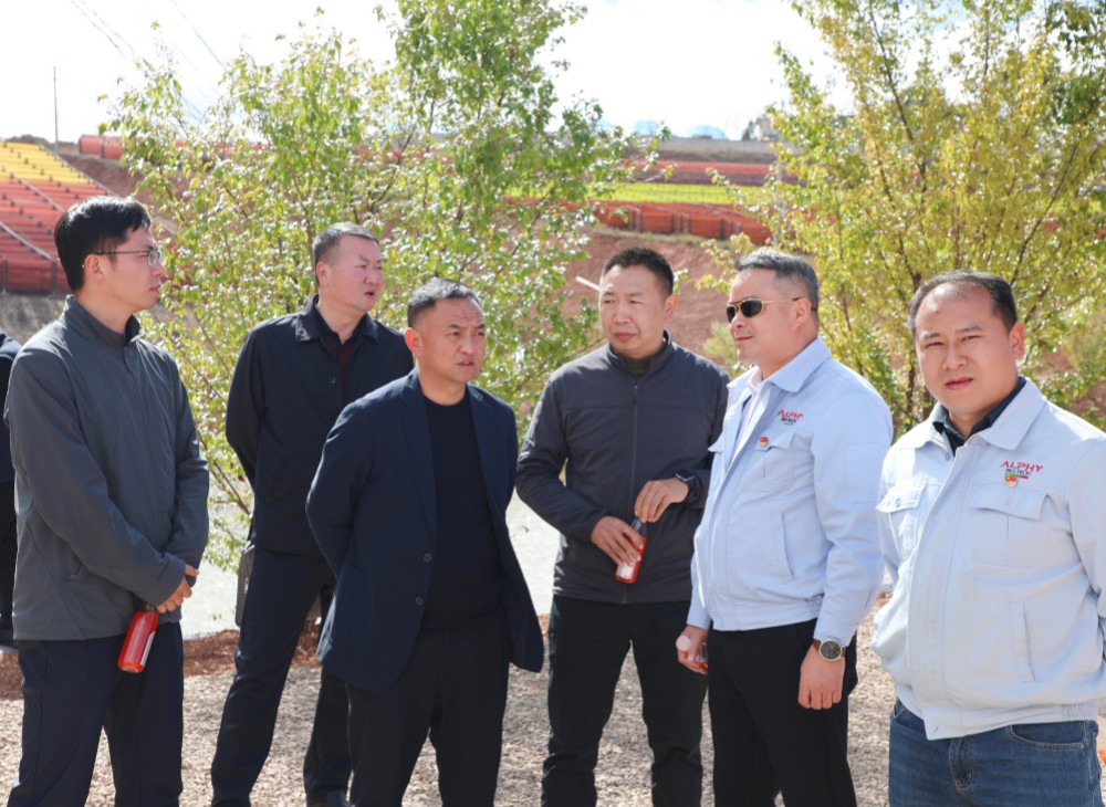 楚雄市委副书记、市长罗兴贵调研爱尔发：依托爱尔发产业资源高标准推进3A级景区规划、设计与运营