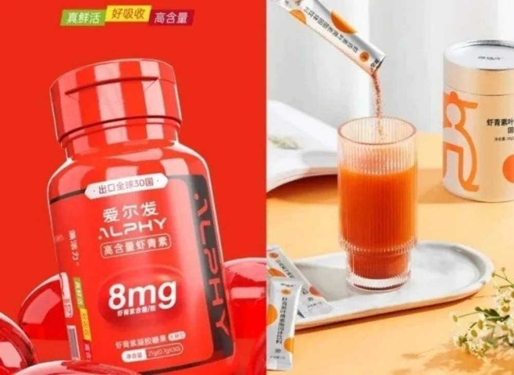 虾青素品牌如何选择？爱尔发实力作答